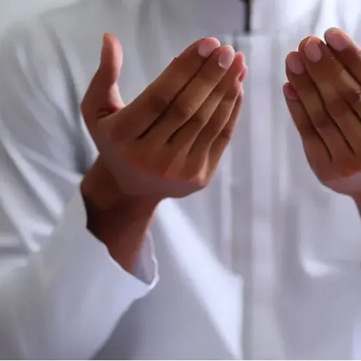 Doa Setelah Sholat Fardhu - Arab, Latin dan Artinya